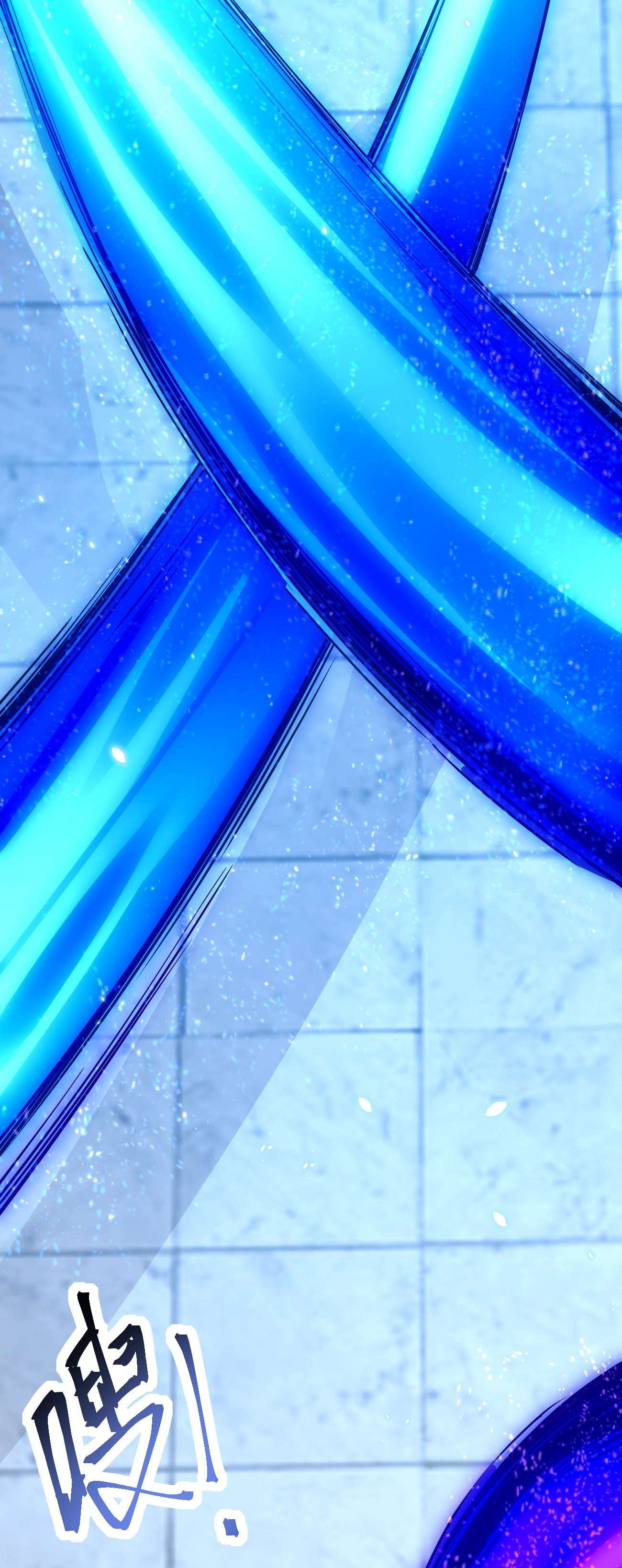 剑神的生活才不要那么无聊035 我是666666号