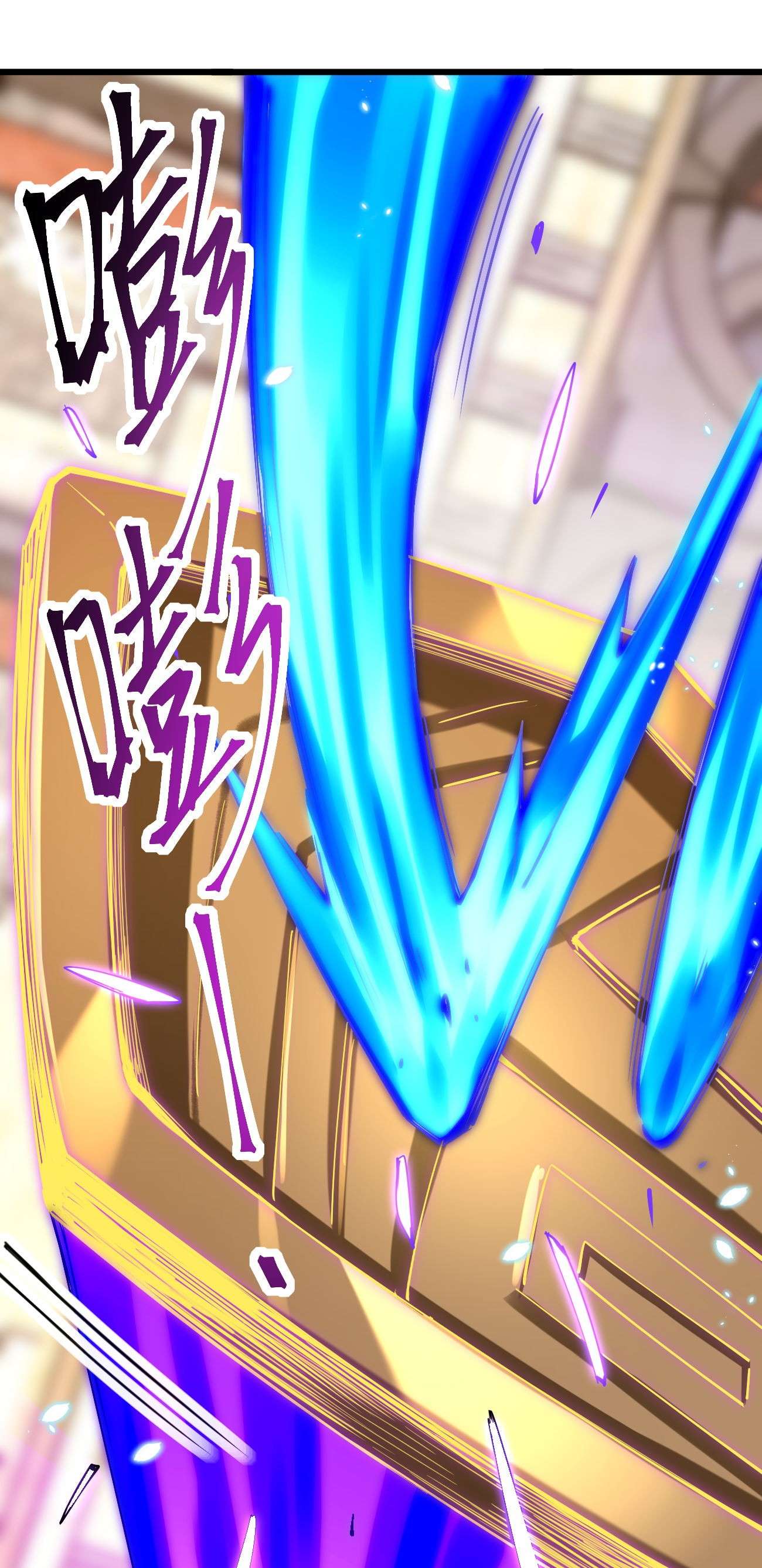 剑神的生活才不要那么无聊035 我是666666号