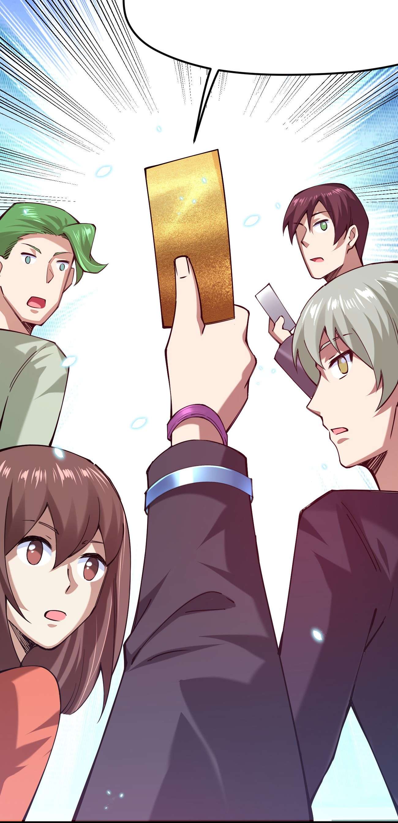 剑神的生活才不要那么无聊035 我是666666号