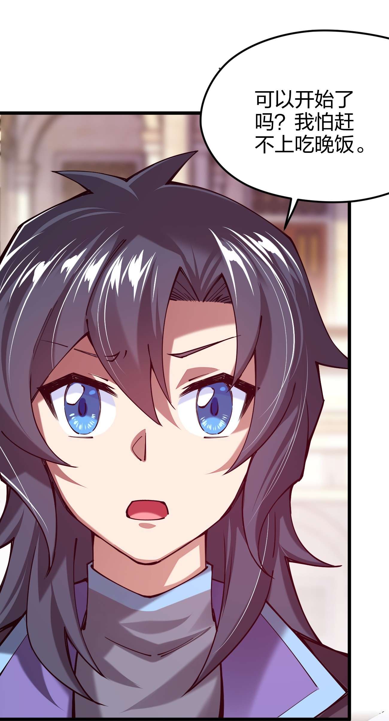 剑神的生活才不要那么无聊036 挑战全场主考官