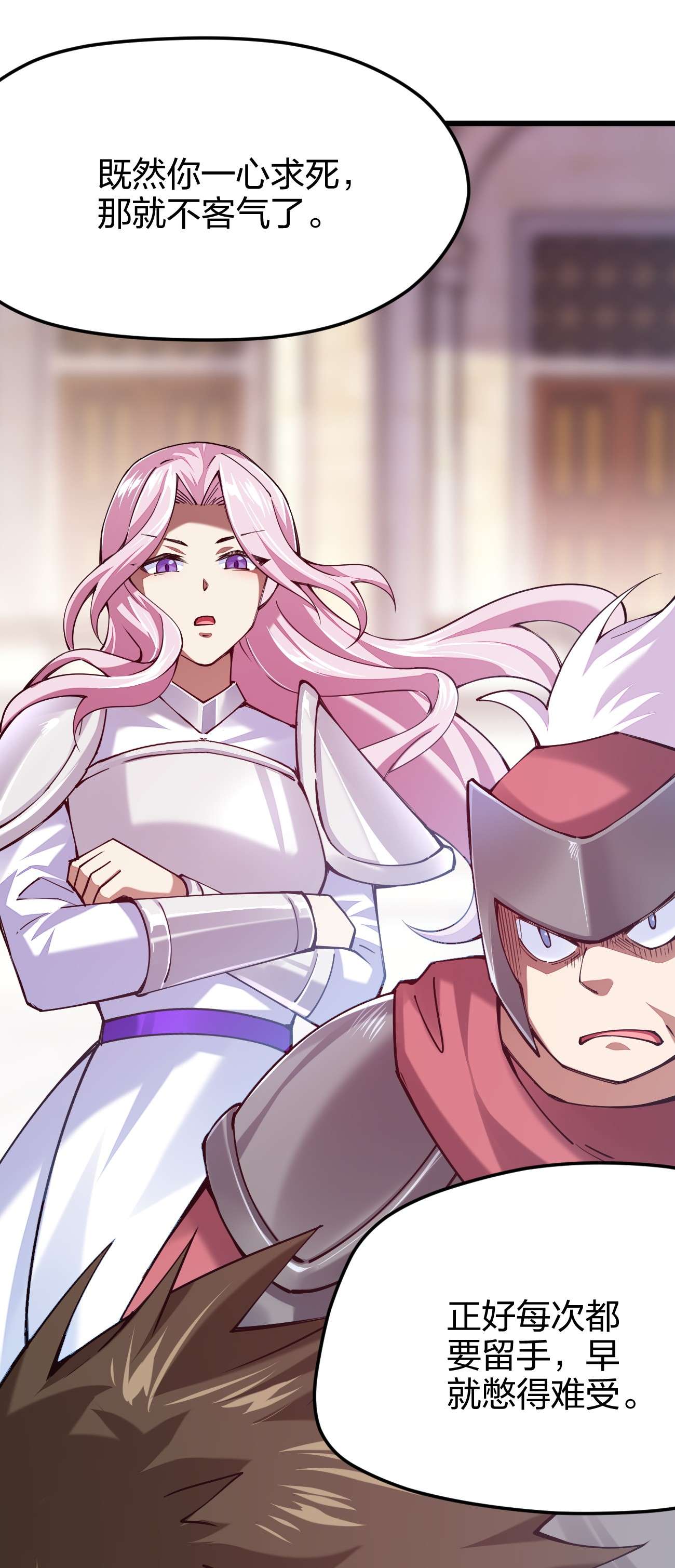 剑神的生活才不要那么无聊036 挑战全场主考官