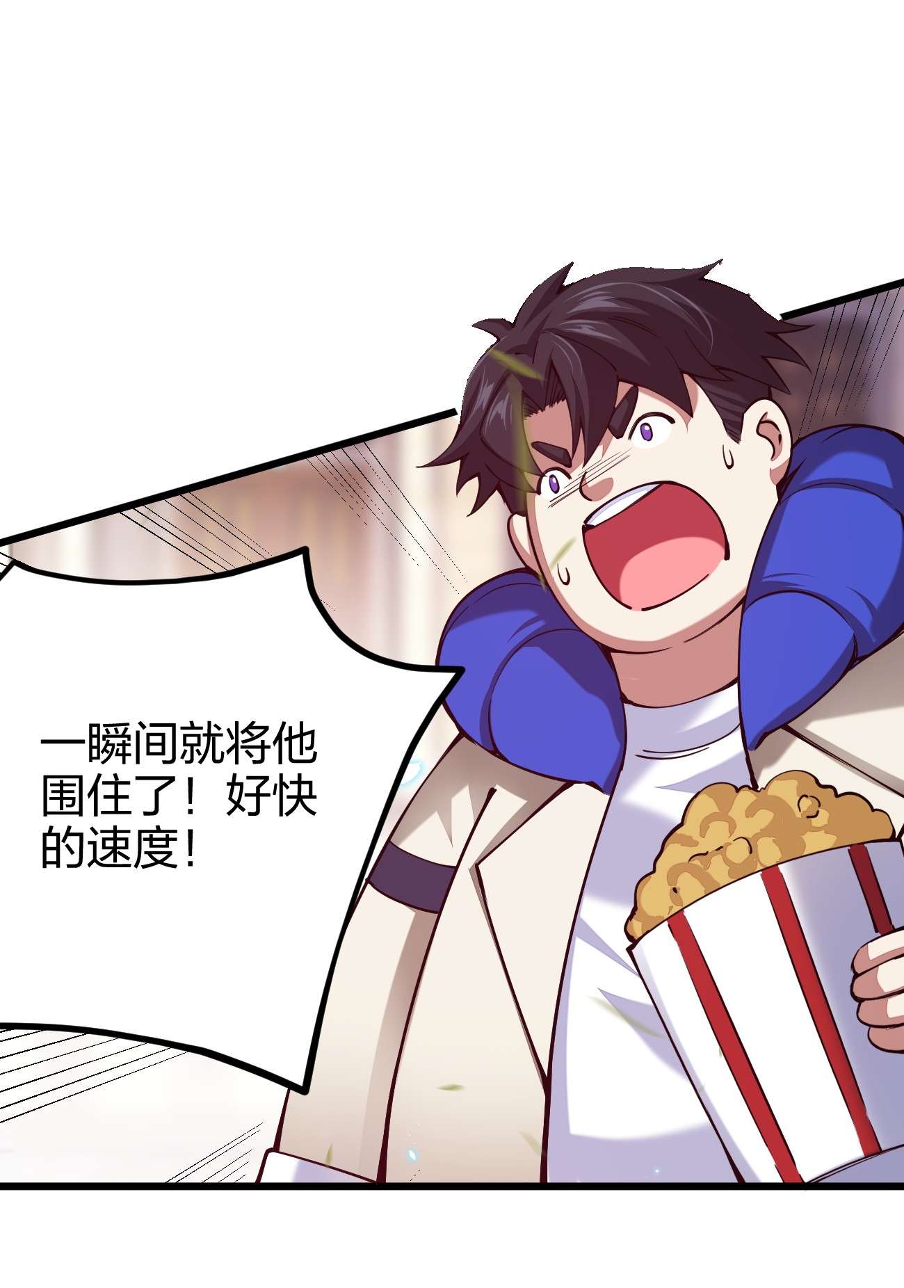 剑神的生活才不要那么无聊036 挑战全场主考官