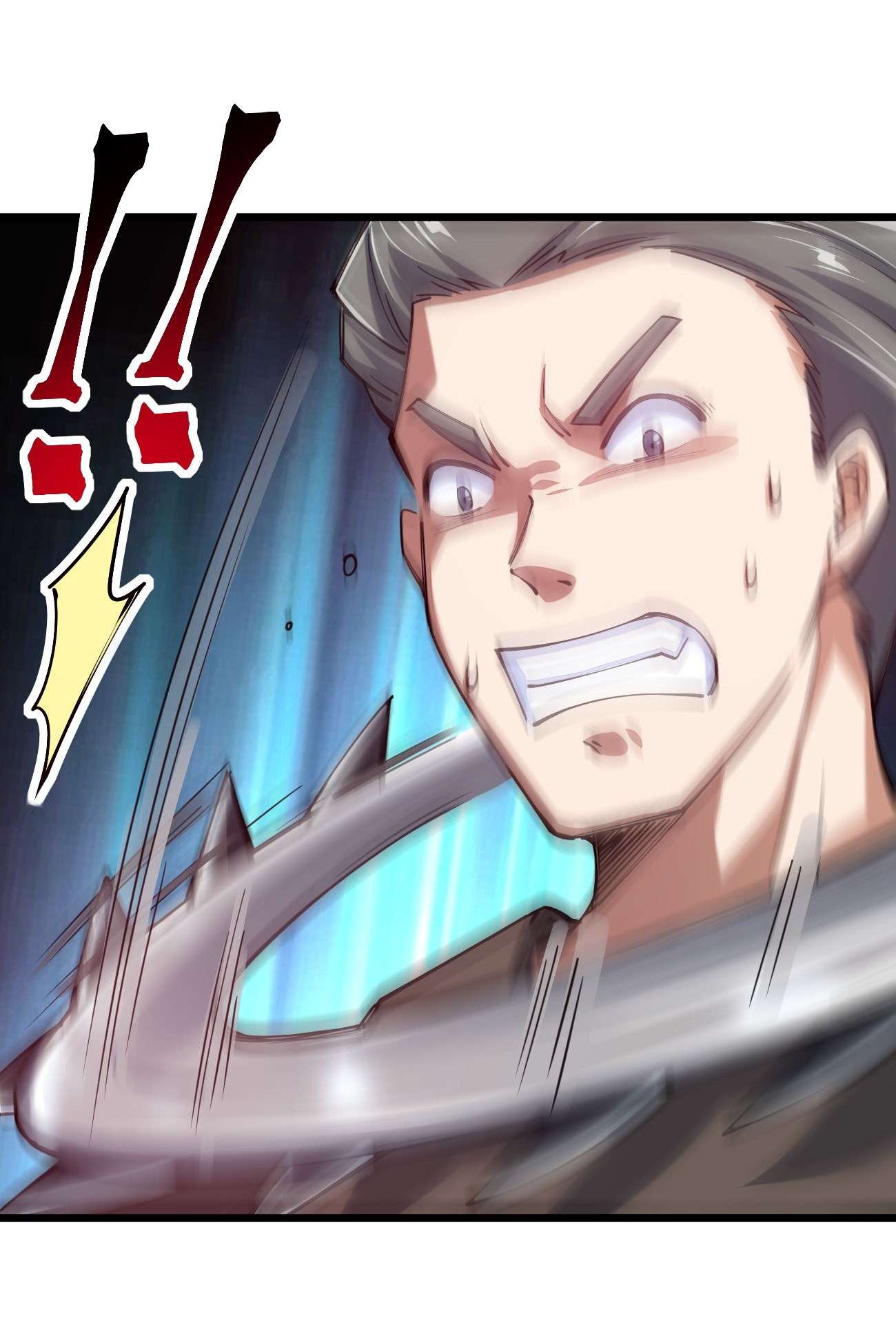 剑神的生活才不要那么无聊041 夜小白，我要向你复仇！