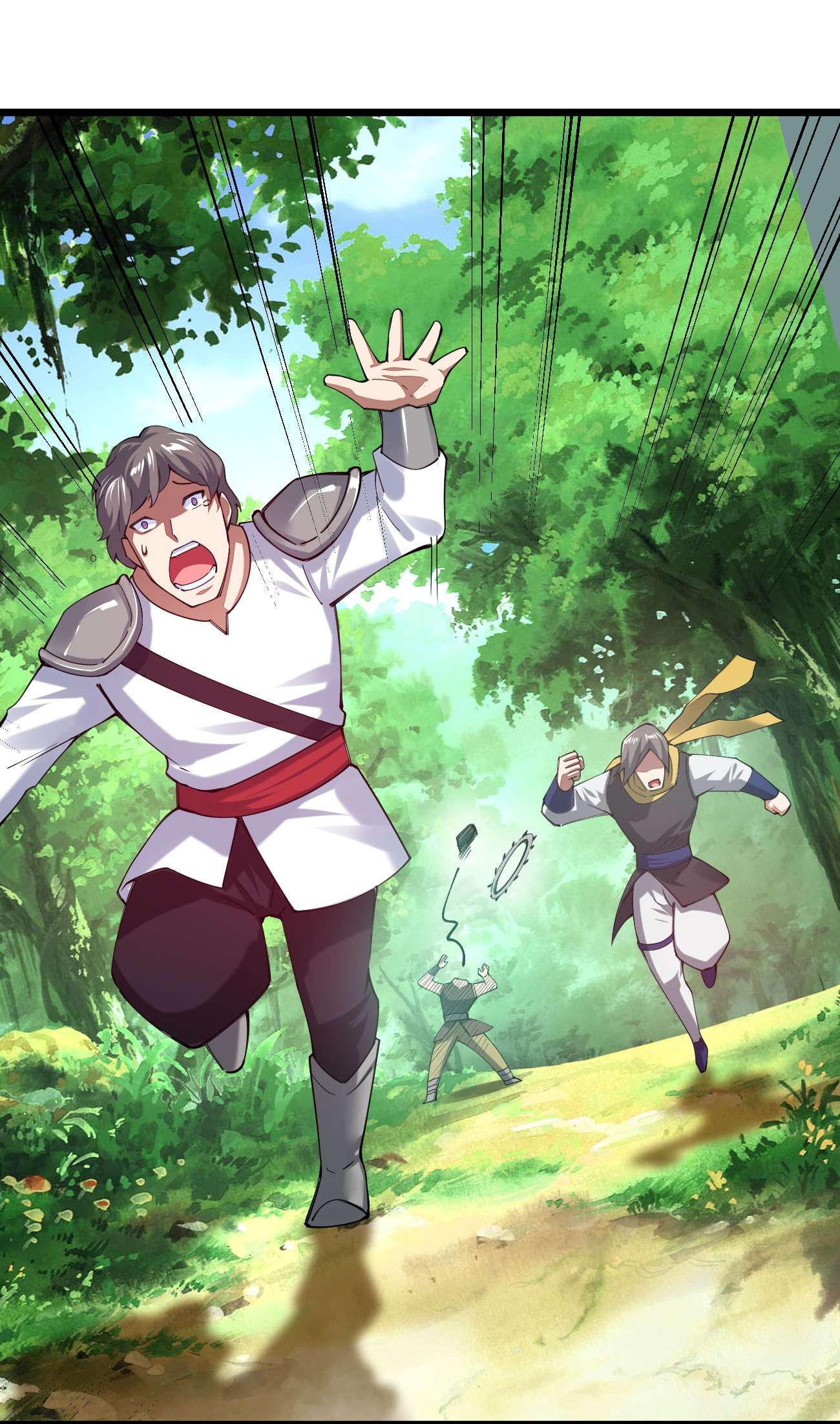 剑神的生活才不要那么无聊041 夜小白，我要向你复仇！