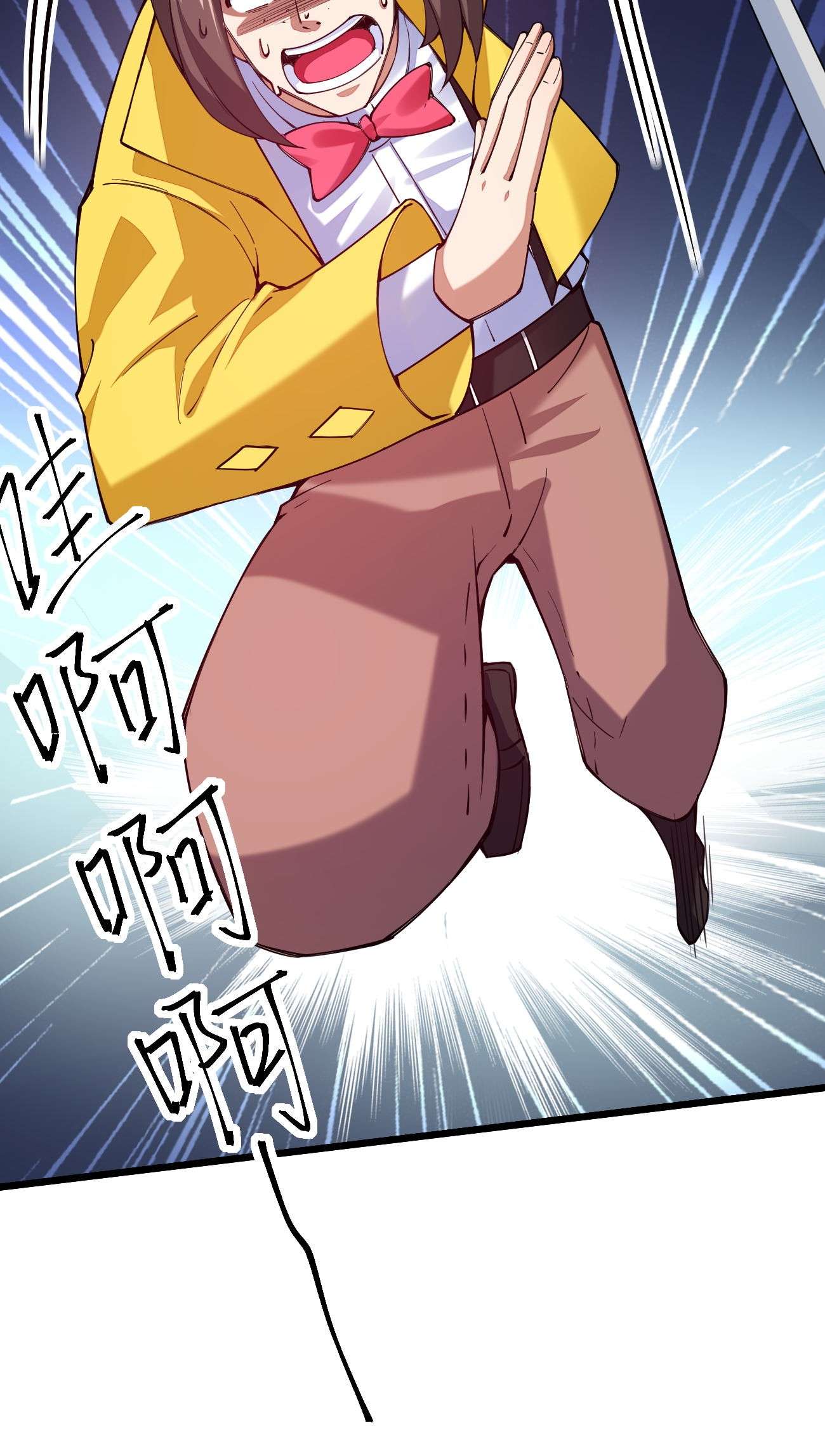 剑神的生活才不要那么无聊041 夜小白，我要向你复仇！