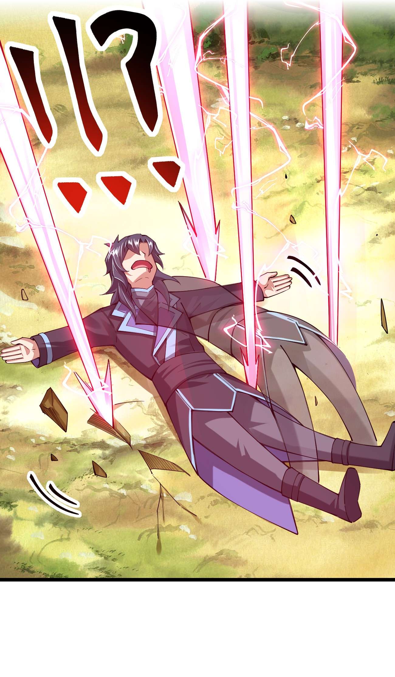 剑神的生活才不要那么无聊042 不要招惹熟睡的剑神