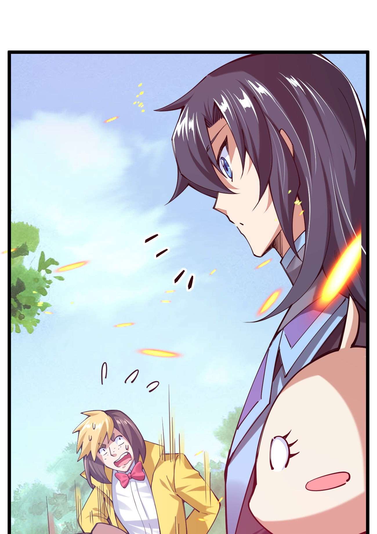 剑神的生活才不要那么无聊044 莫名背锅