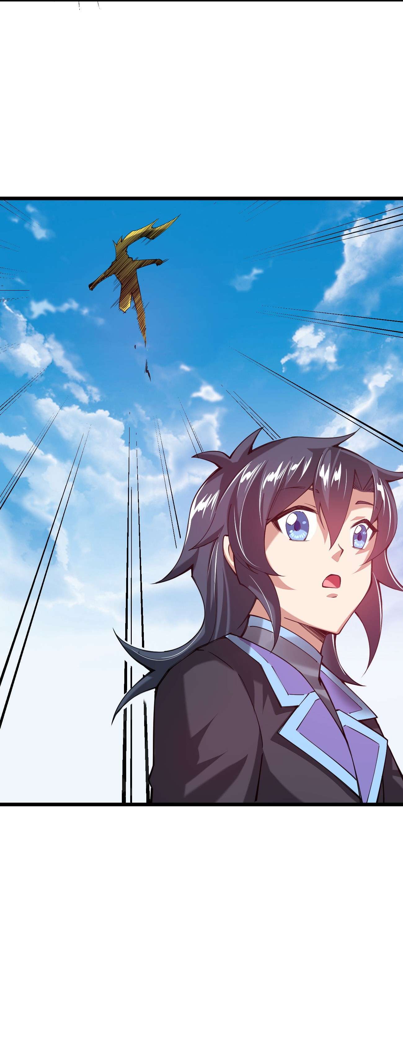 剑神的生活才不要那么无聊044 莫名背锅