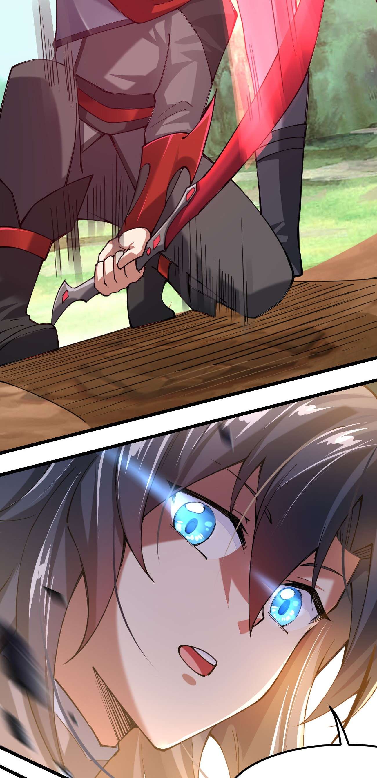 剑神的生活才不要那么无聊044 莫名背锅