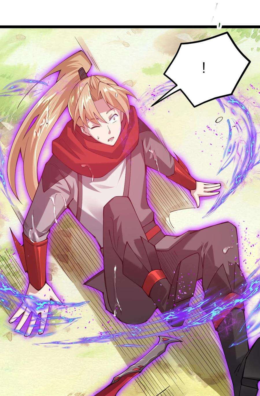 剑神的生活才不要那么无聊045 小白大哥你不是人！