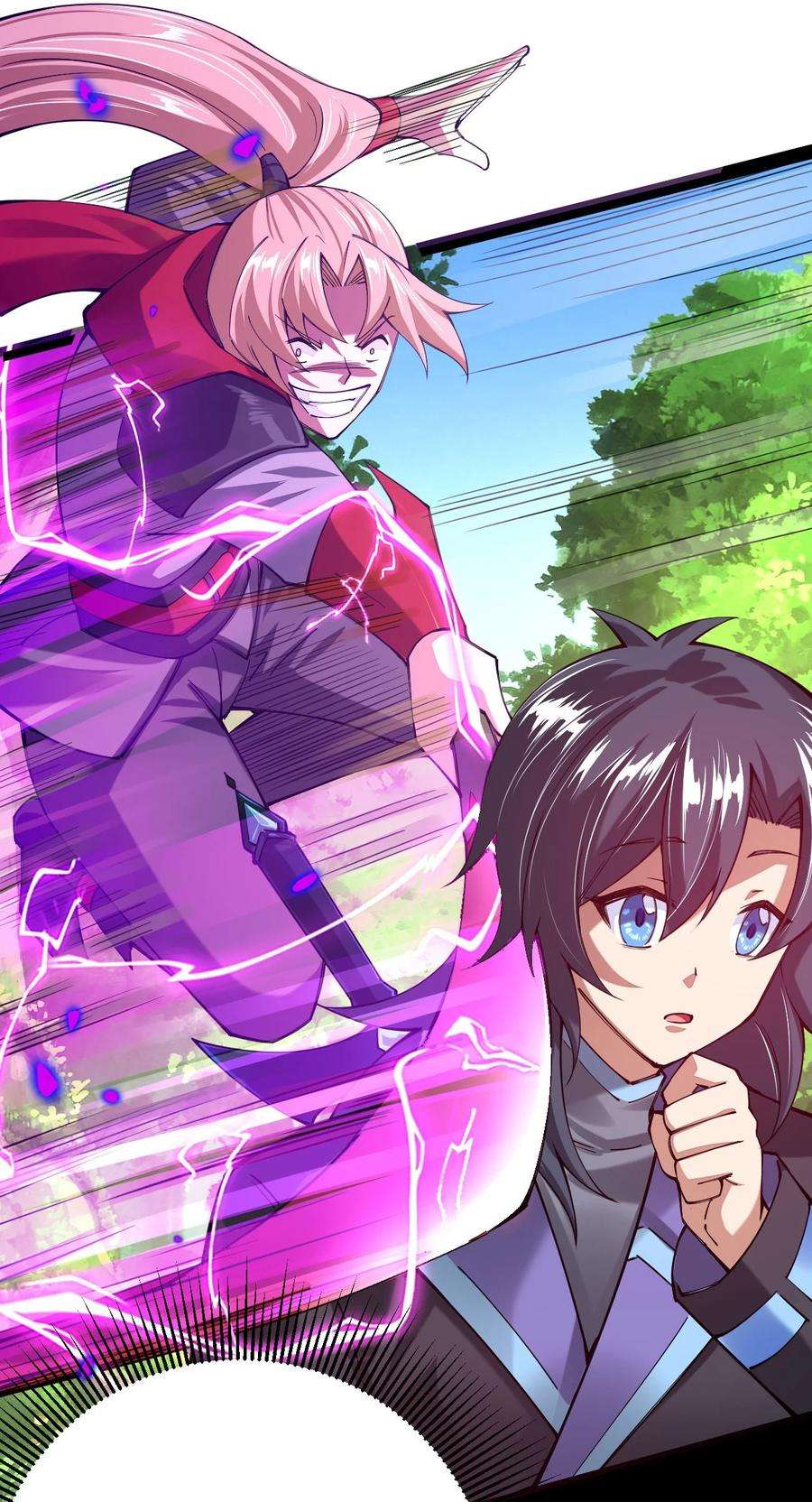 剑神的生活才不要那么无聊045 小白大哥你不是人！