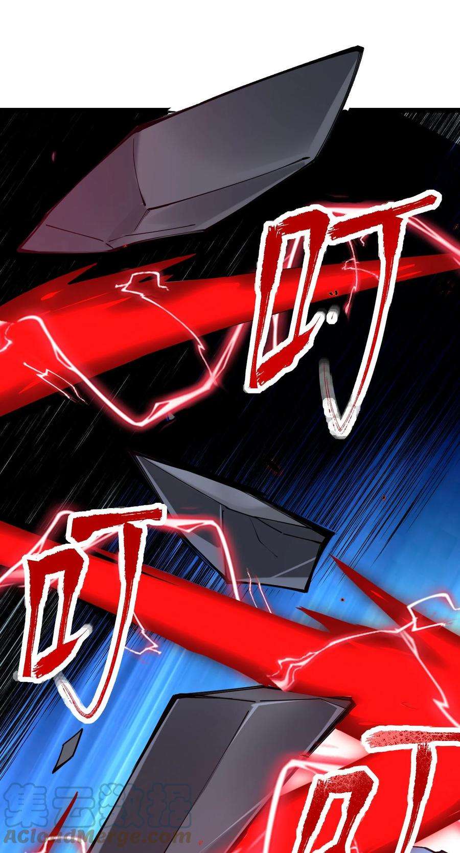 剑神的生活才不要那么无聊046 被称为厨艺之神的女人