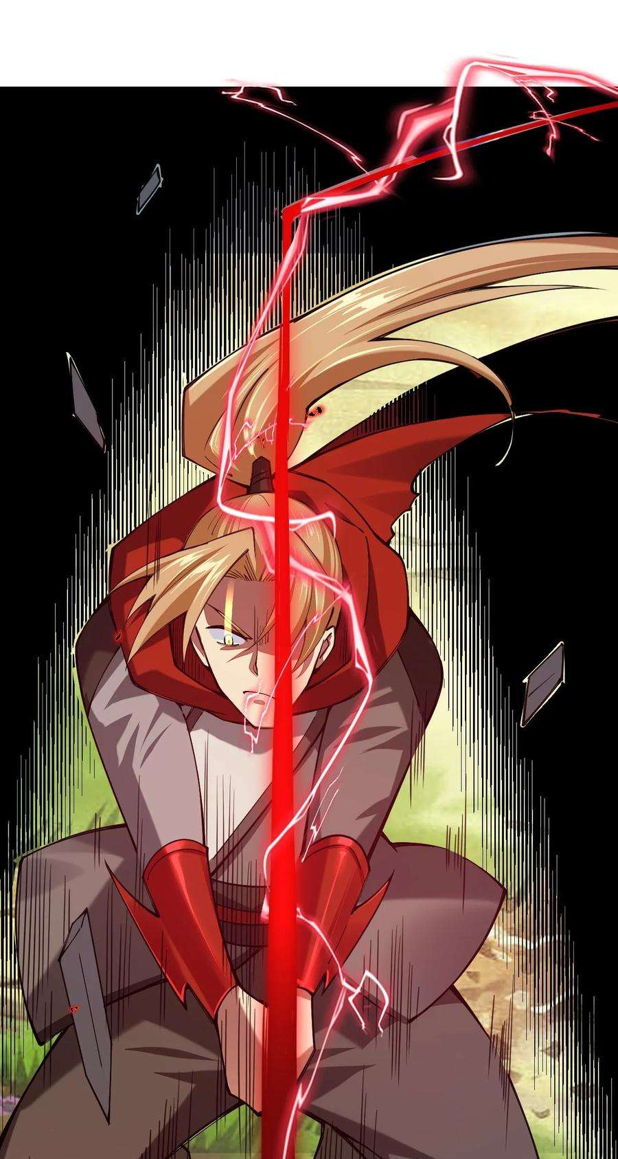 剑神的生活才不要那么无聊046 被称为厨艺之神的女人