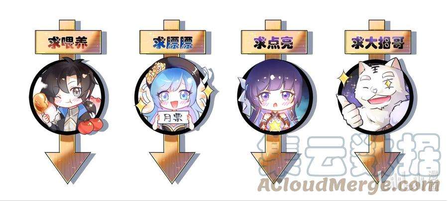 剑神的生活才不要那么无聊047 露西娅大人的命令