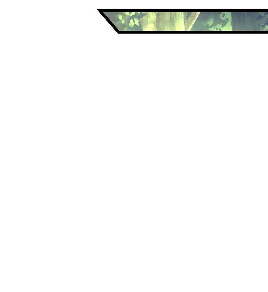 剑神的生活才不要那么无聊050 夜殿小王子