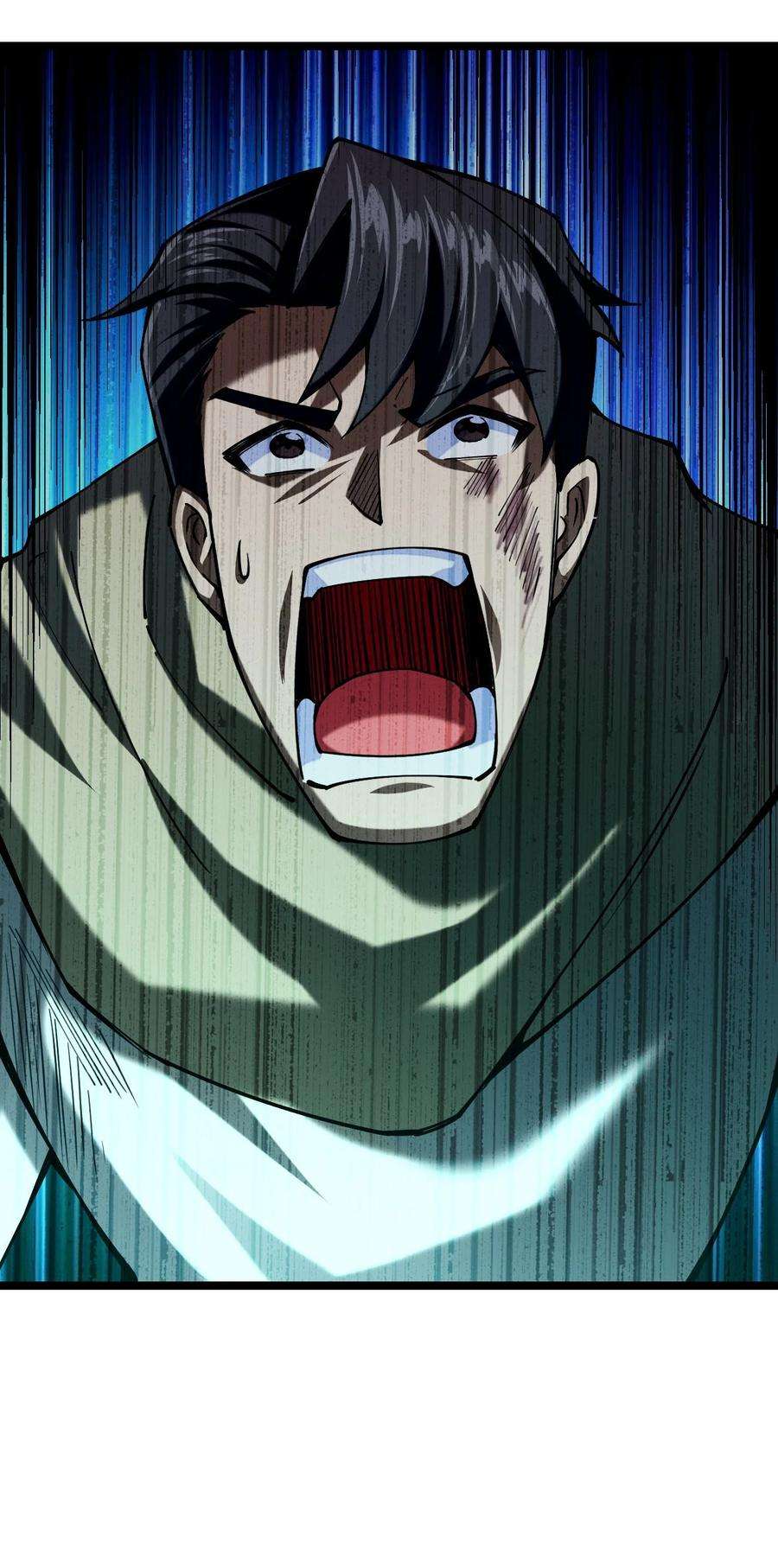 剑神的生活才不要那么无聊050 夜殿小王子