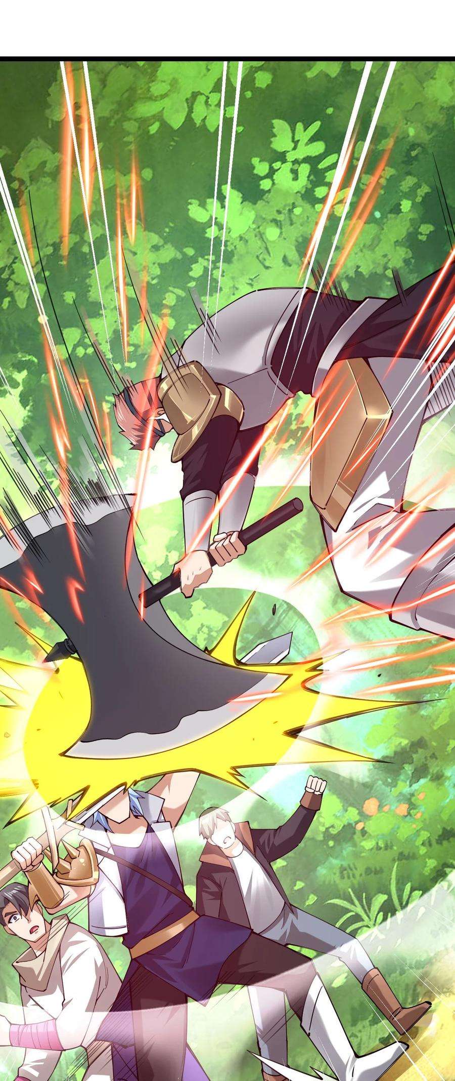 剑神的生活才不要那么无聊050 夜殿小王子