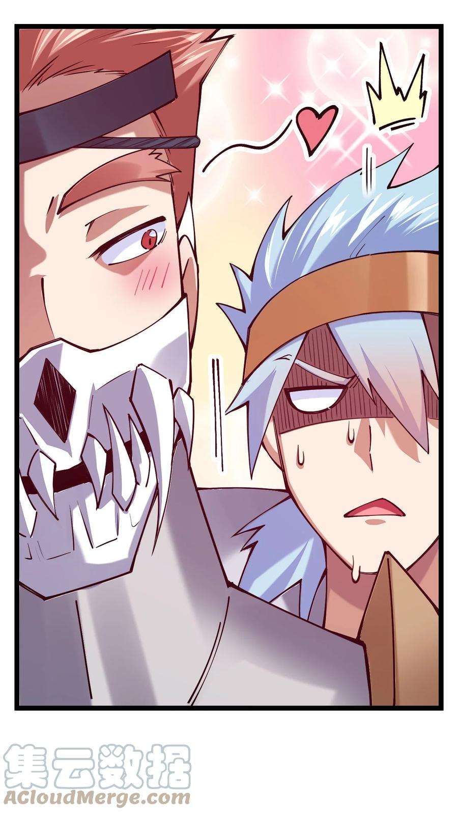 剑神的生活才不要那么无聊050 夜殿小王子