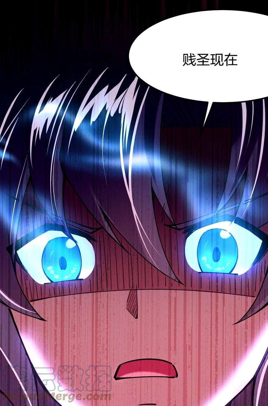 剑神的生活才不要那么无聊052 贱圣现在、在哪？