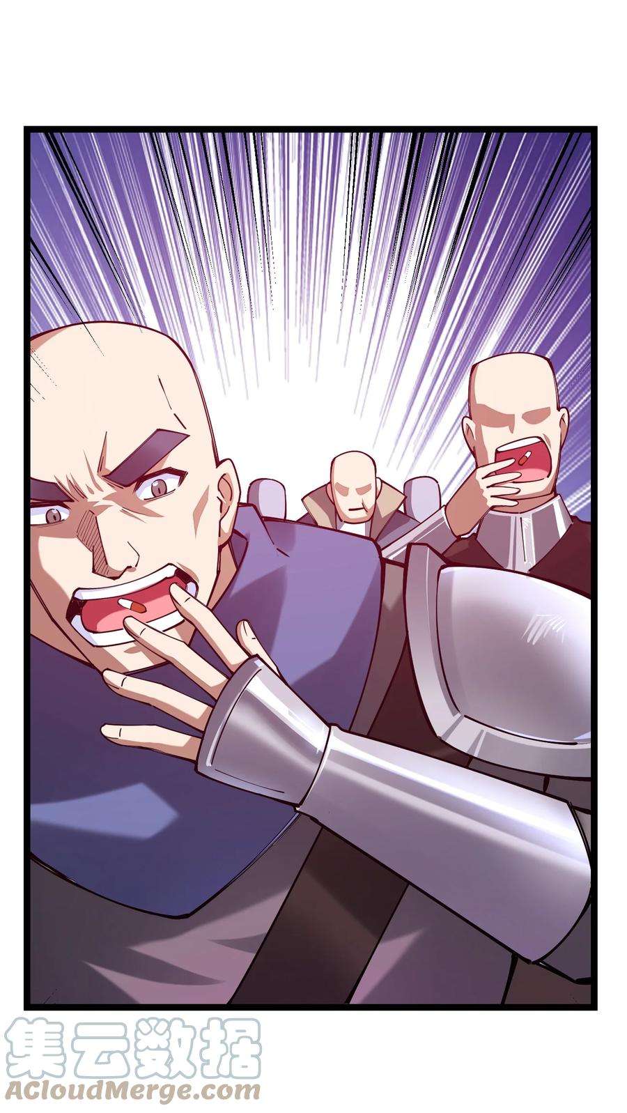 剑神的生活才不要那么无聊052 贱圣现在、在哪？