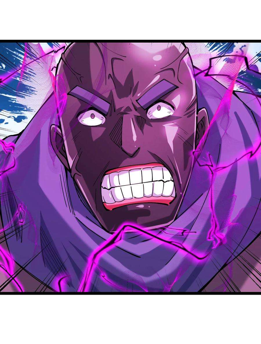 剑神的生活才不要那么无聊052 贱圣现在、在哪？