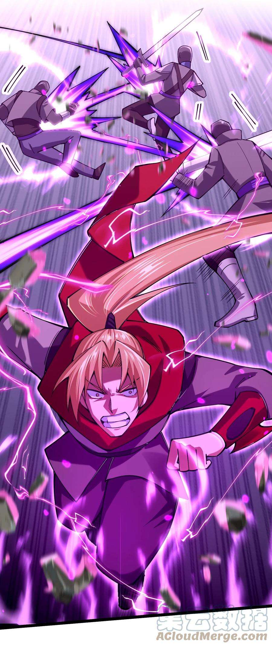 剑神的生活才不要那么无聊052 贱圣现在、在哪？