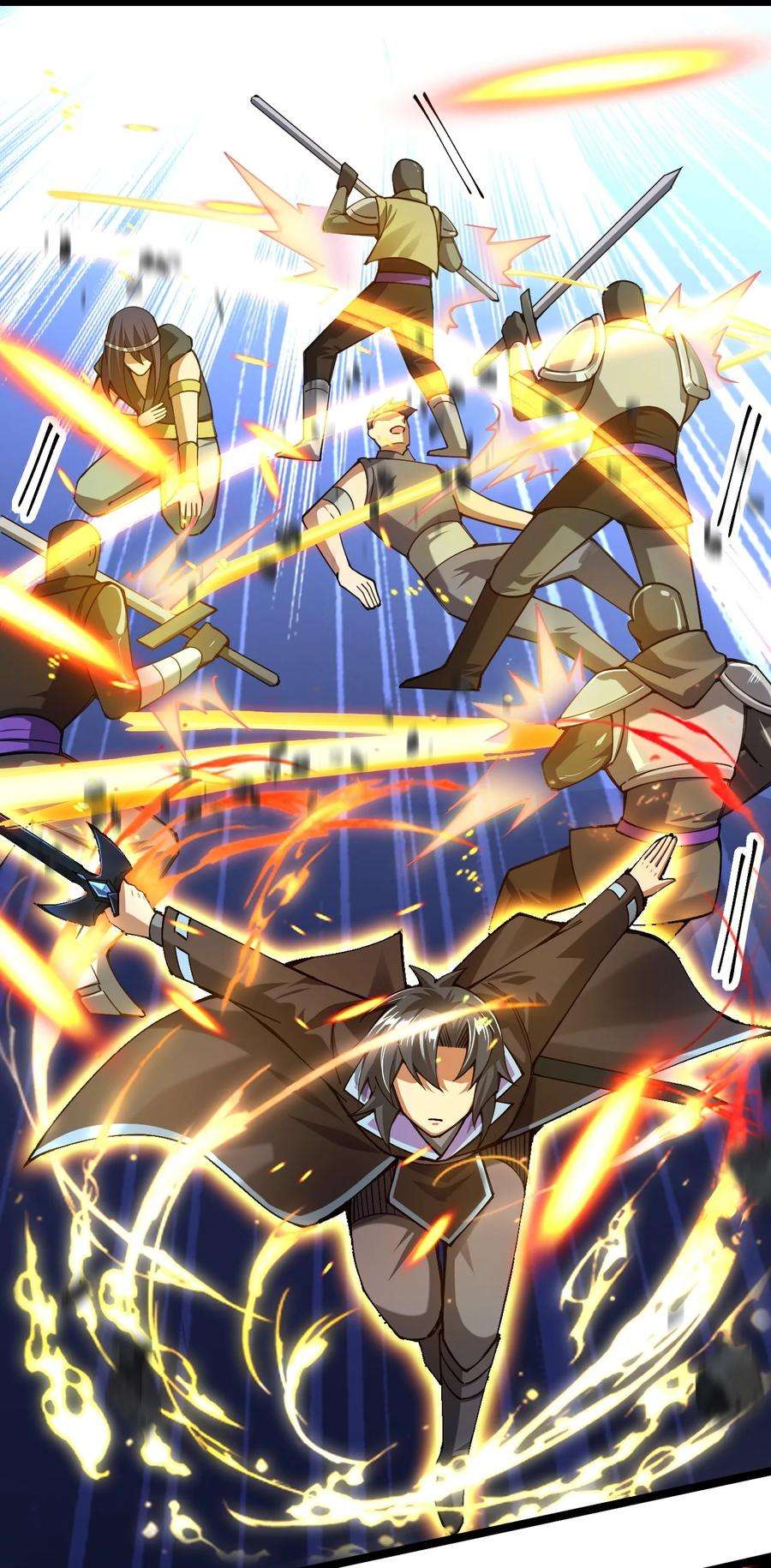 剑神的生活才不要那么无聊052 贱圣现在、在哪？