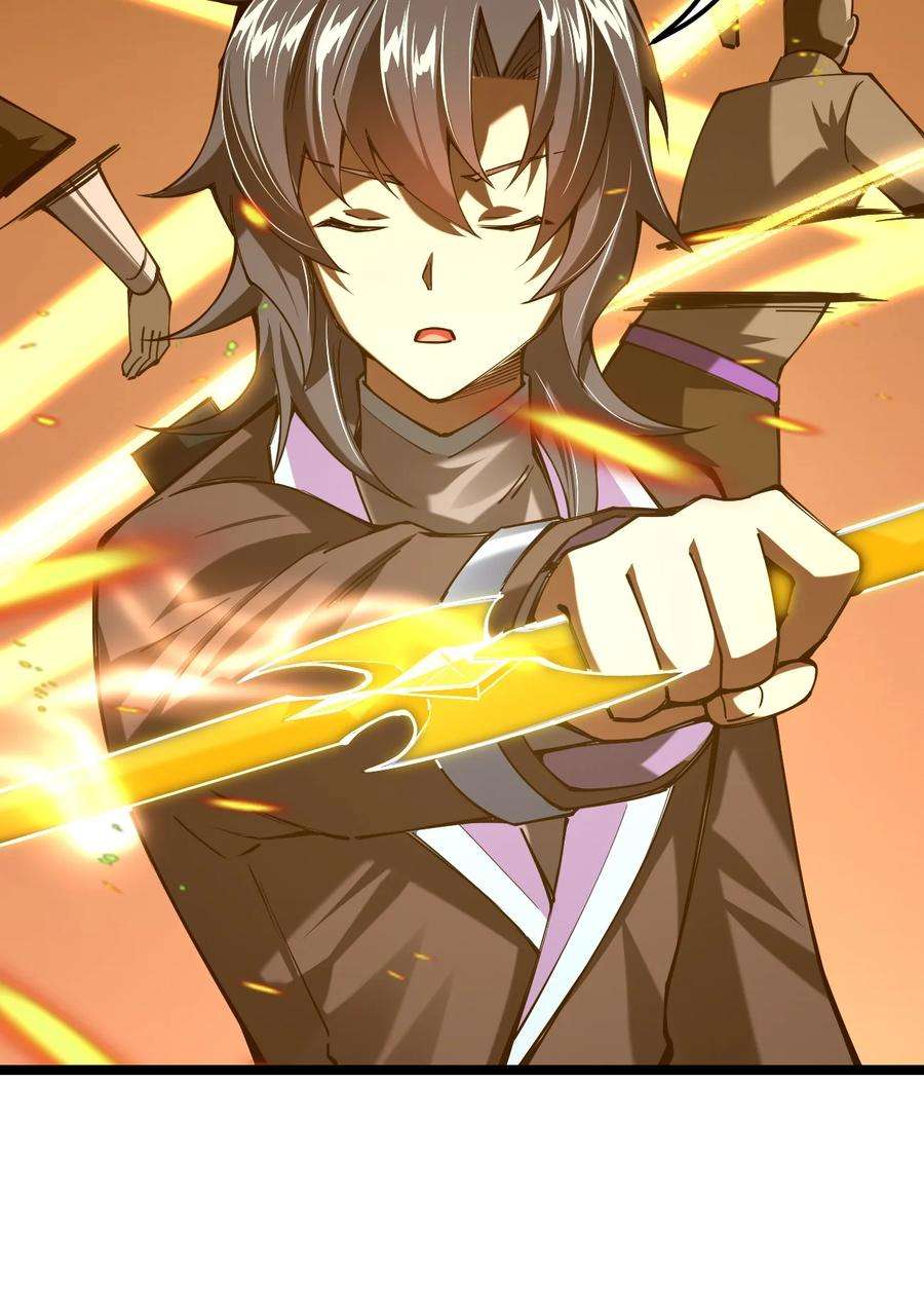 剑神的生活才不要那么无聊052 贱圣现在、在哪？