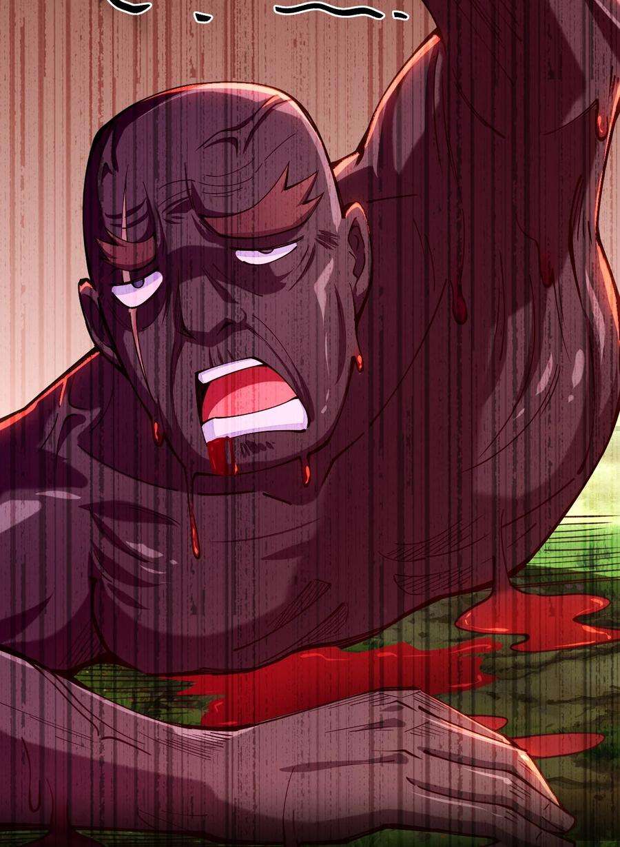 剑神的生活才不要那么无聊052 贱圣现在、在哪？