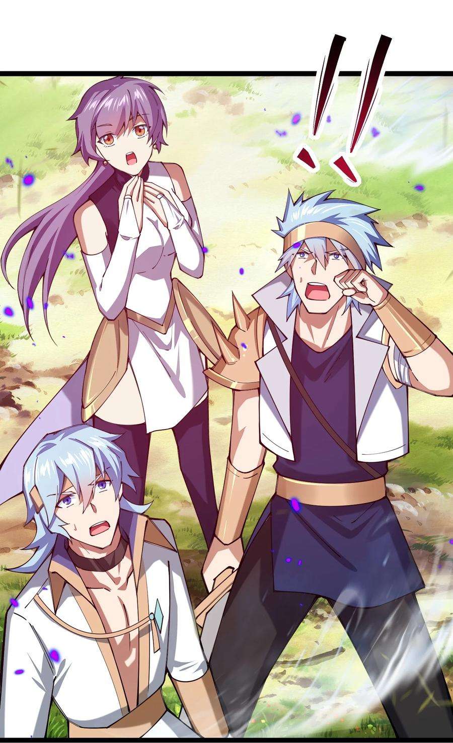 剑神的生活才不要那么无聊055 驸马爷，没时间解释了！