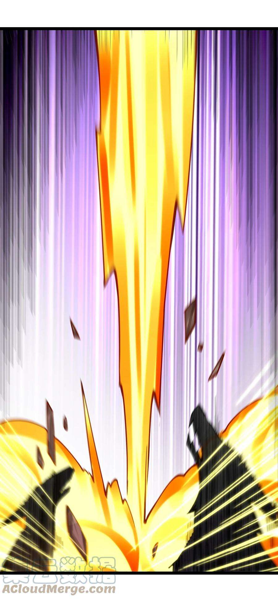 剑神的生活才不要那么无聊055 驸马爷，没时间解释了！