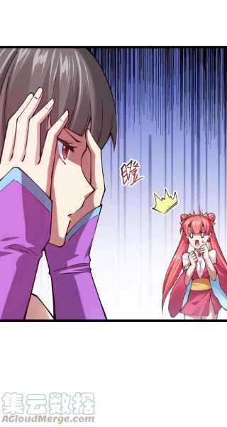 剑神的生活才不要那么无聊056 高端的攻略者往往……