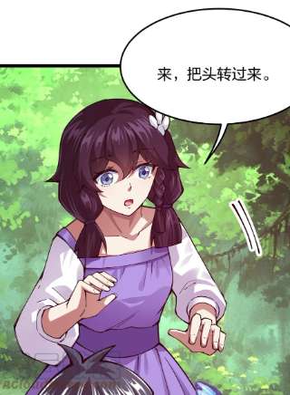 剑神的生活才不要那么无聊056 高端的攻略者往往……