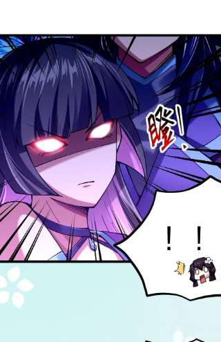 剑神的生活才不要那么无聊056 高端的攻略者往往……