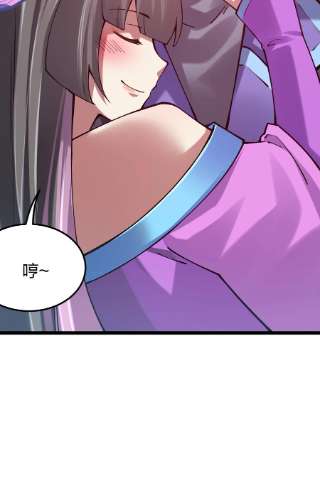 剑神的生活才不要那么无聊056 高端的攻略者往往……