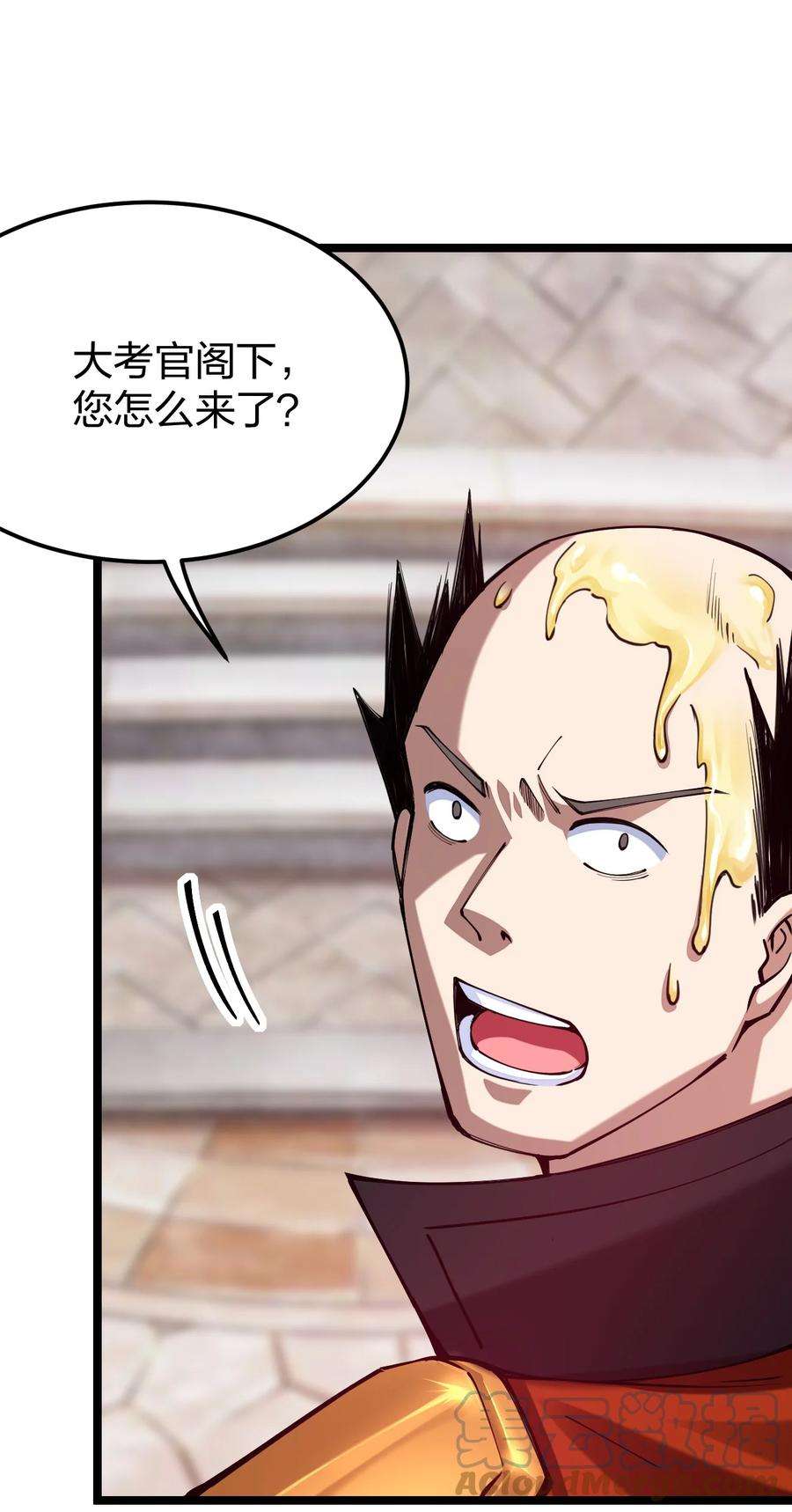 剑神的生活才不要那么无聊058 小白的属性竟是……！