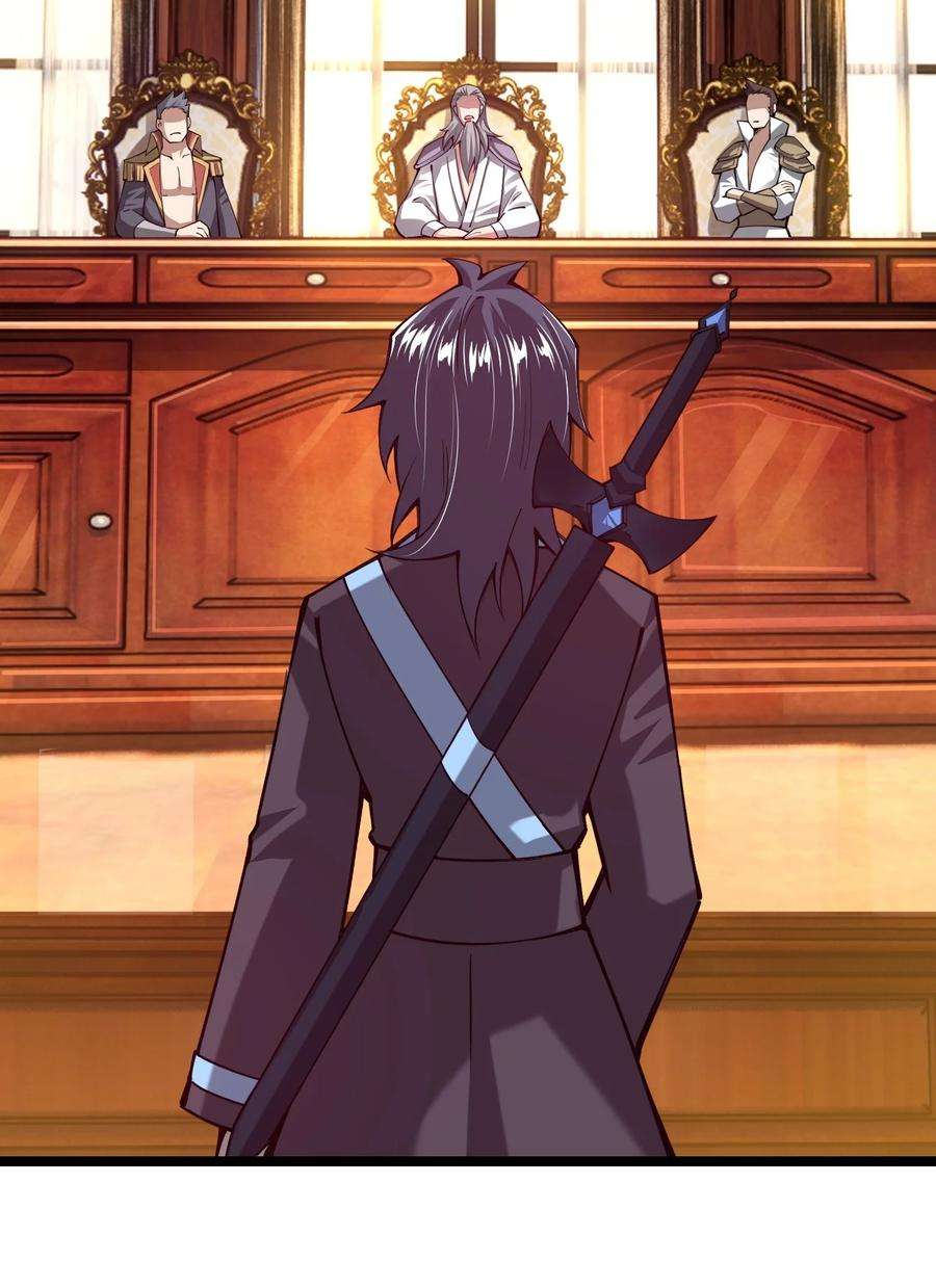 剑神的生活才不要那么无聊058 小白的属性竟是……！