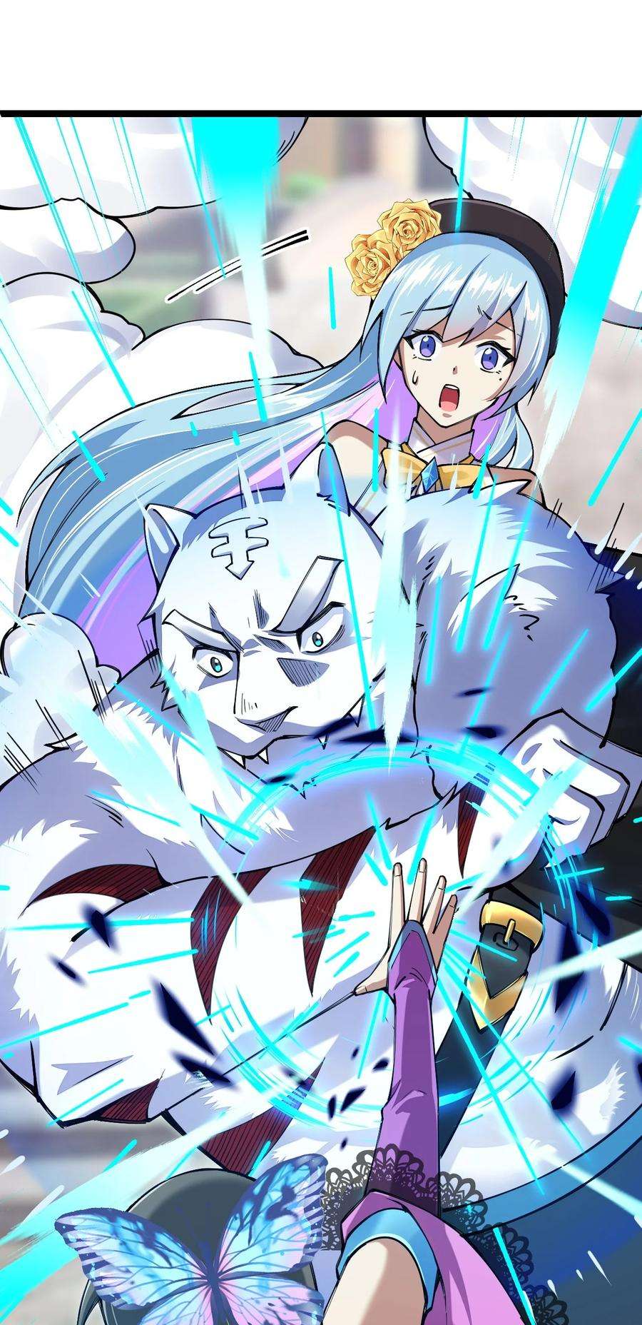 剑神的生活才不要那么无聊058 小白的属性竟是……！