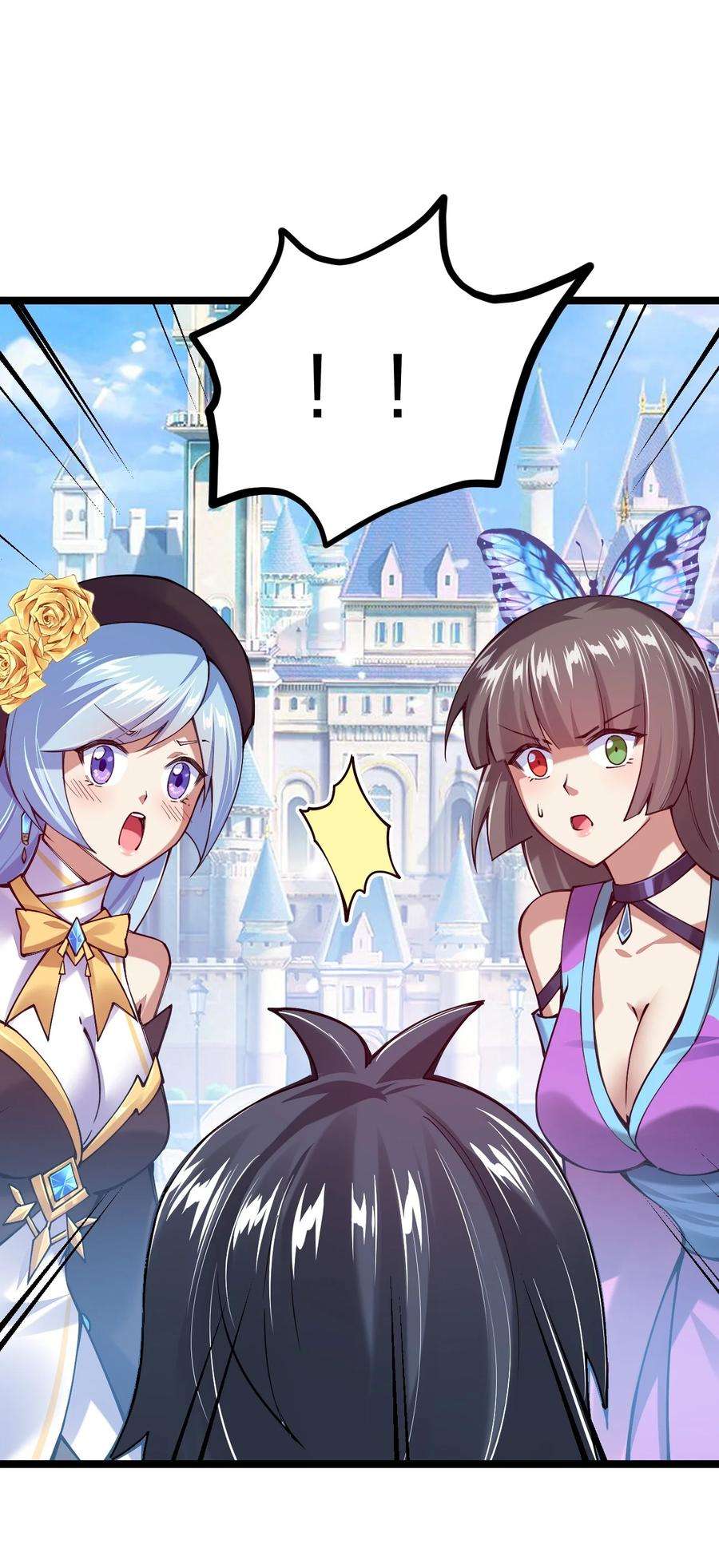 剑神的生活才不要那么无聊058 小白的属性竟是……！