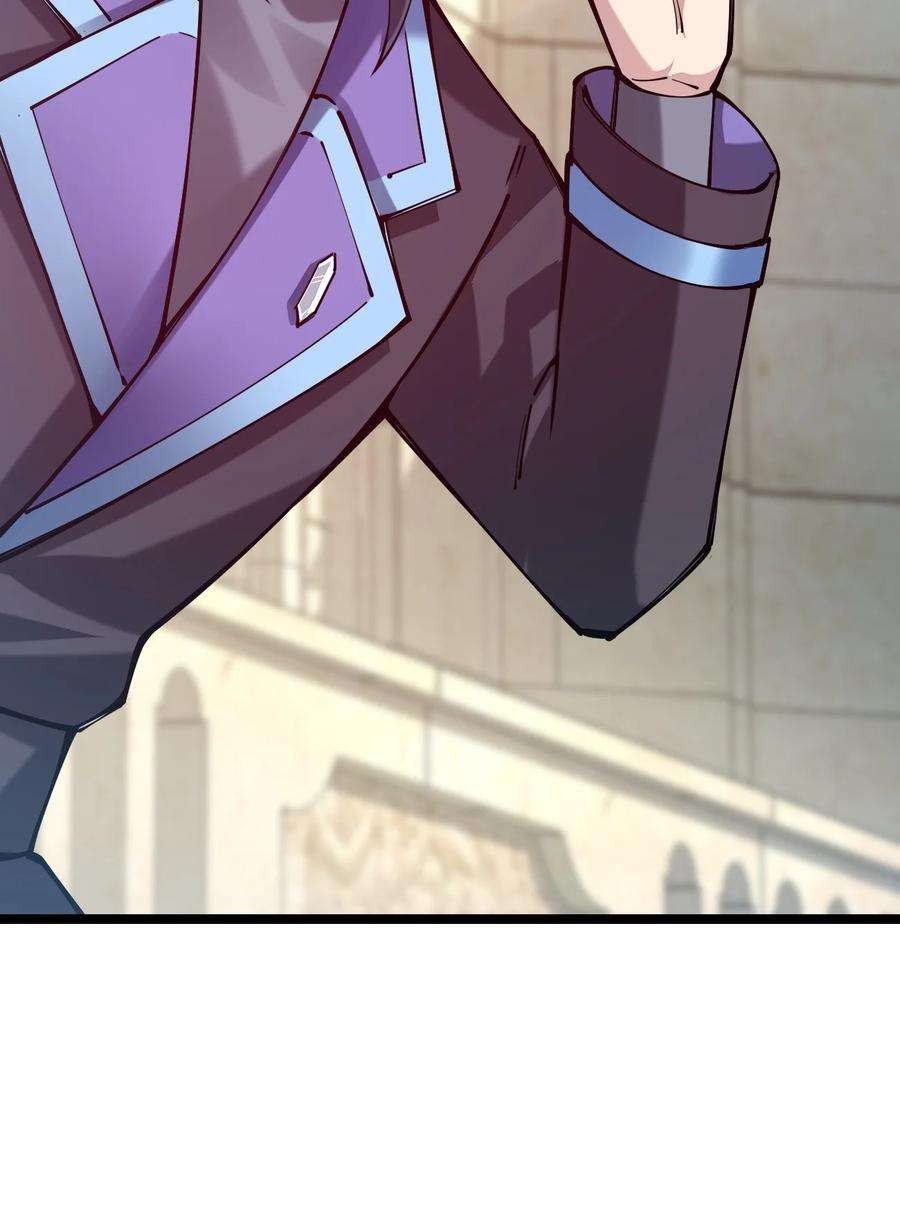 剑神的生活才不要那么无聊058 小白的属性竟是……！