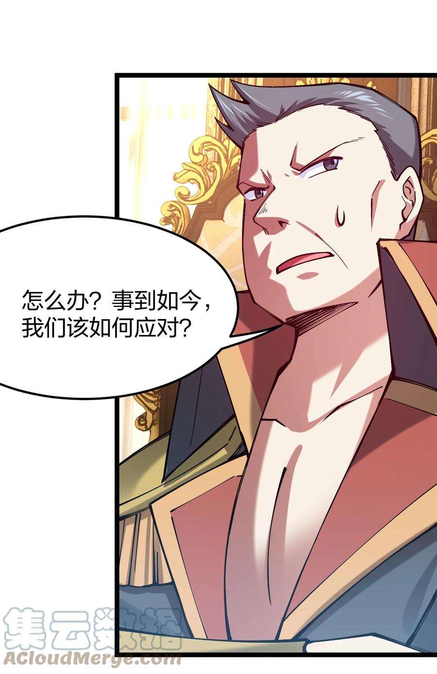 剑神的生活才不要那么无聊058 小白的属性竟是……！