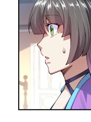 剑神的生活才不要那么无聊059 你是来砸场子的吧！