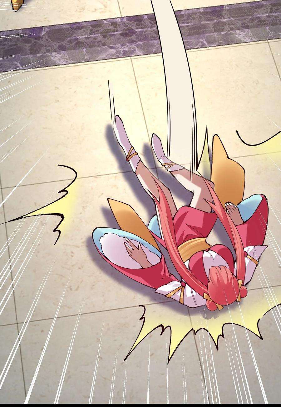 剑神的生活才不要那么无聊061 用了我的瓜，忘了你的他