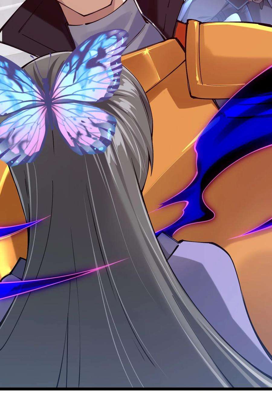 剑神的生活才不要那么无聊061 用了我的瓜，忘了你的他