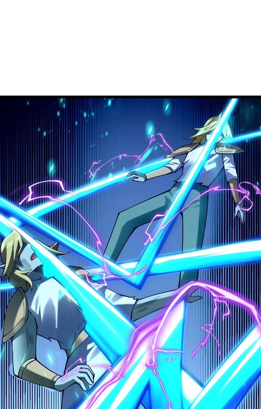 剑神的生活才不要那么无聊068 一支穿云箭