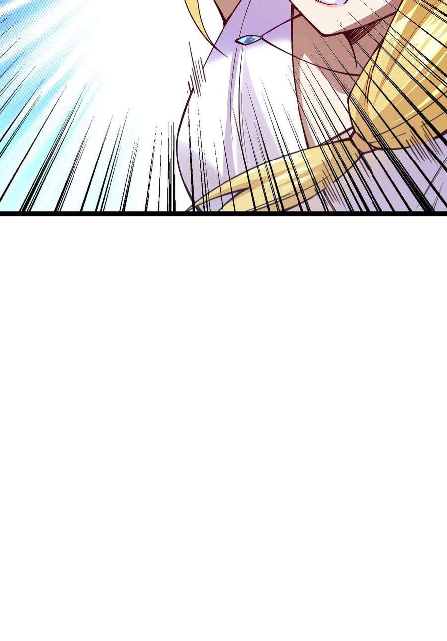 剑神的生活才不要那么无聊068 一支穿云箭