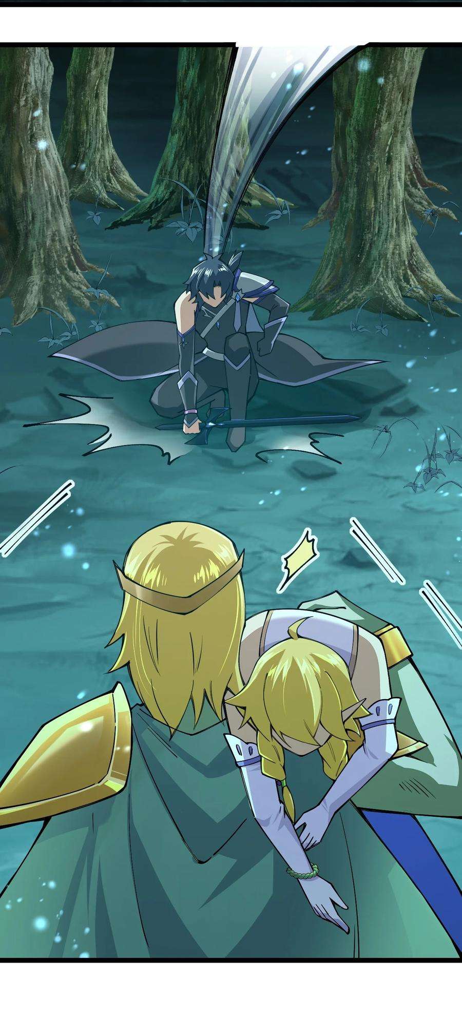 剑神的生活才不要那么无聊068 一支穿云箭