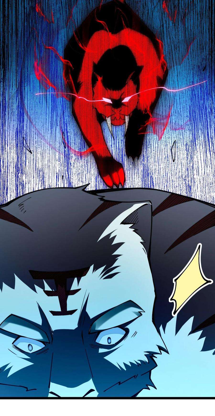 剑神的生活才不要那么无聊069 新的，神级强者？