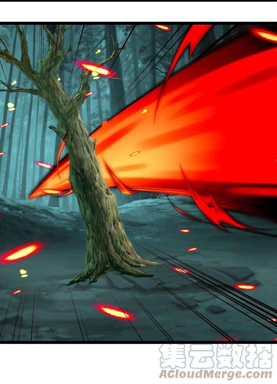 剑神的生活才不要那么无聊069 新的，神级强者？