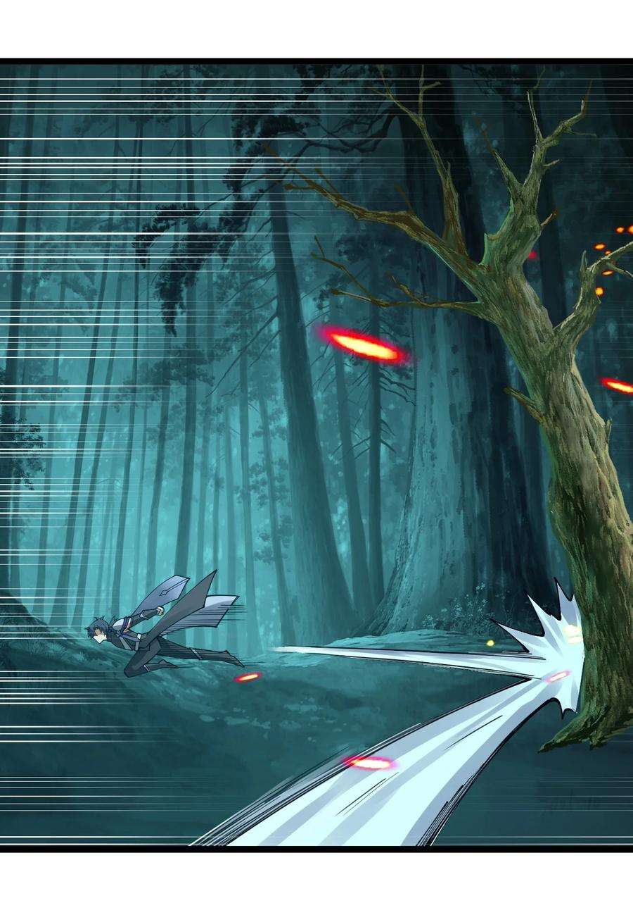 剑神的生活才不要那么无聊069 新的，神级强者？